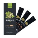 후레쉬팩토리 이미지