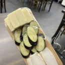 와규앤막창 이미지