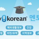 7네일