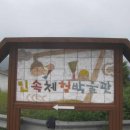 이계식 이미지