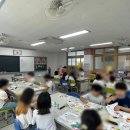 대구강림초등학교 이미지