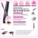 래쉬하우스 이미지