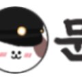 분식문방구 이미지