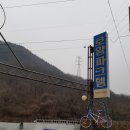 로얄파크텔 이미지