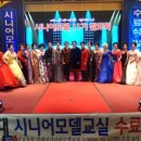 남부대학교 협동관 이미지