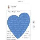가진 온 힘을 다해 빗물을 실컷 뒤집어쓰던 날들이 여즉 선합니다