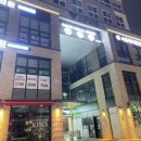 주식회사 브이업짐 신정역점 | 신정역 헬스장 브이업짐 신정역점 이용후기