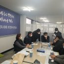 중랑천 파크골프장 이미지