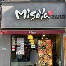 미소야이수역점