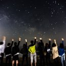 별밤하우스 이미지