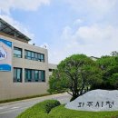 개정보건진료소 이미지