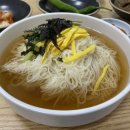 수락국수
