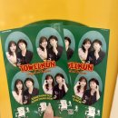 송월타올동부산