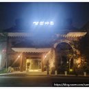 삼원카서비스 이미지