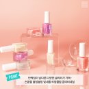 다이소 트윙클팝 무드 모먼트네일 01영롱수정 직접 발라보고 쓰는 내돈내산 후기