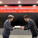 우수자재 이미지