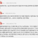 명품상사