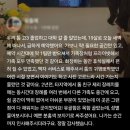 하늘강아지 반려동물 장례식장 | [순천반려동물장례식장 하늘별] 강아지 장례 전 꼭 알아야 할 3가지 — 후회 없는 마지막 준비