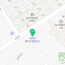 매직카클리닉 이미지