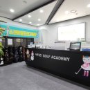 시티존스크린골프아카데미 이미지
