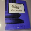Grammar & Vocabulary 이미지