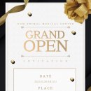 24시 포항 이음동물의료센터 이미지