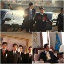 쓰리데이즈 이미지