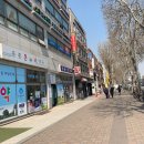 둔촌온누리약국 이미지