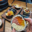 짱아김밥
