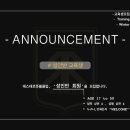 CS풋살장