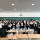 하늘학원