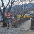 중담1주차장 이미지