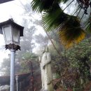 통영장어숯불구이 이미지