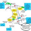 대경약국 | 대경온누리약국 좁쌀여드름, 블랙헤드, 화이트헤드용 약국용 연고 애크린 겔 입고