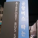 삼성세무서 이미지