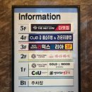 더 멋짐 네이버블로그