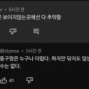 우나기칸 네이버블로그