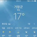 창남초등학교 이미지
