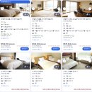 (유)태영건설 | 인제 자작나무숲 근처 숙소 인제스피디움 이용후기