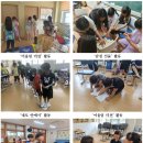 회정초 이미지