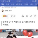 버르장머리 Daum카페