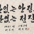 서 예 이미지