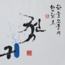 소풍나라 이미지