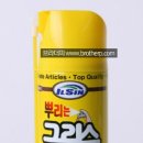 일신오토바이 이미지