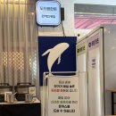 부부가츠 | 천안 수제돈까스 무한리필 맛집 무한가츠 리뷰