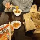 대동모텔 이미지