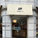 한조각떡케이크 | 합정 디저트 시루케이크 합정 떡케이크 포장 후기 🍰
