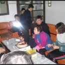 거여119안전센터 이미지