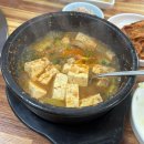 태영숯불갈비