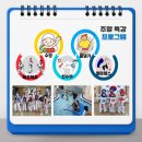 연지태권도장 이미지